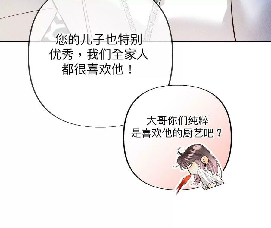 95·醉翁之意17