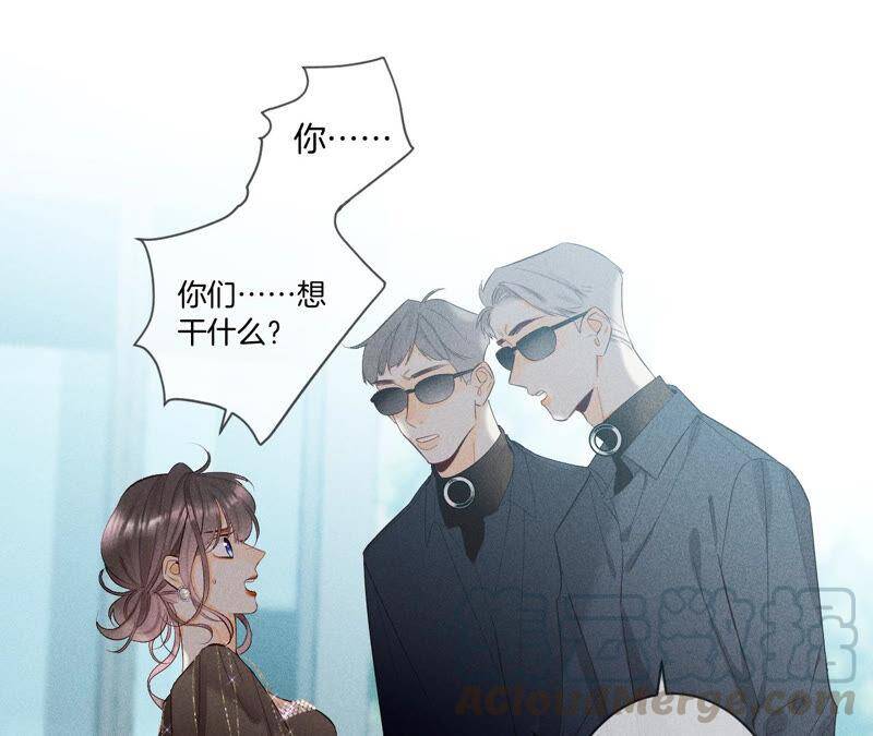 05·来，做个专业的情妇24