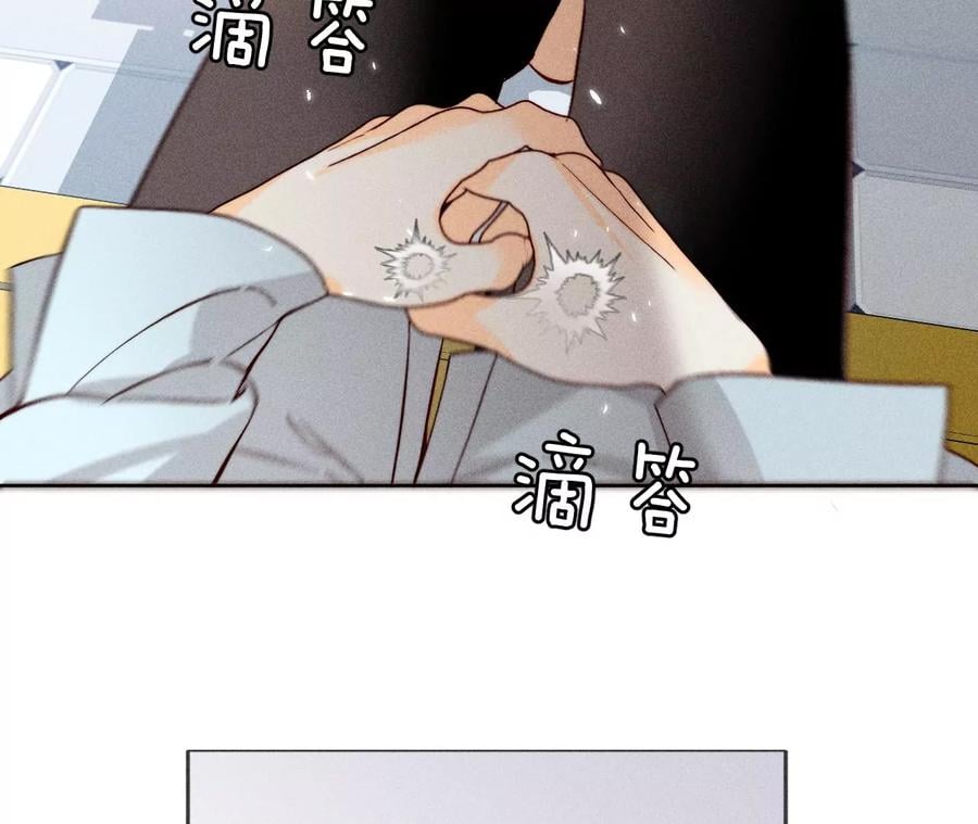 66·唯有事业不负我95