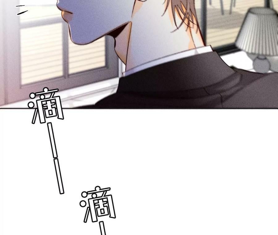 116·愤怒的亭亭14