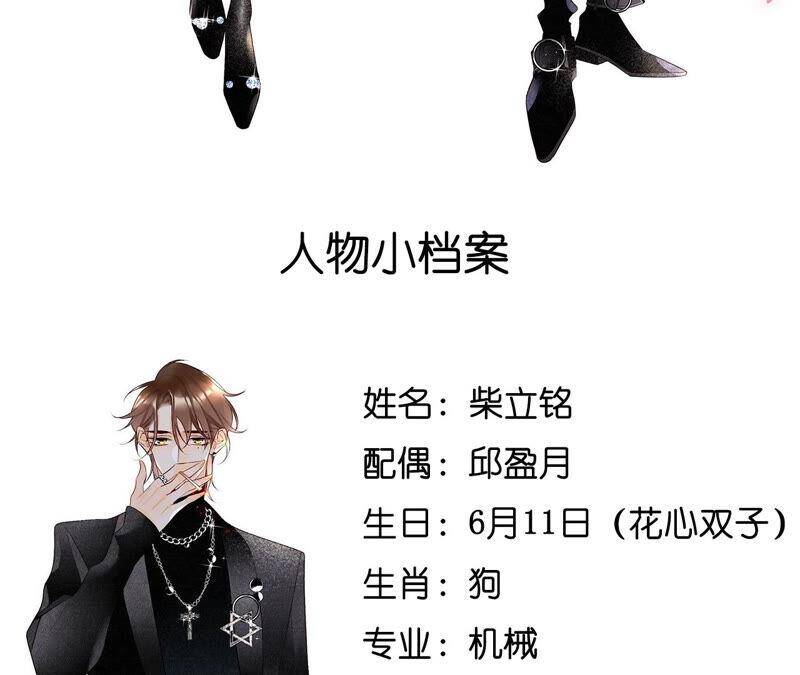 13·见识一下老公的技术95