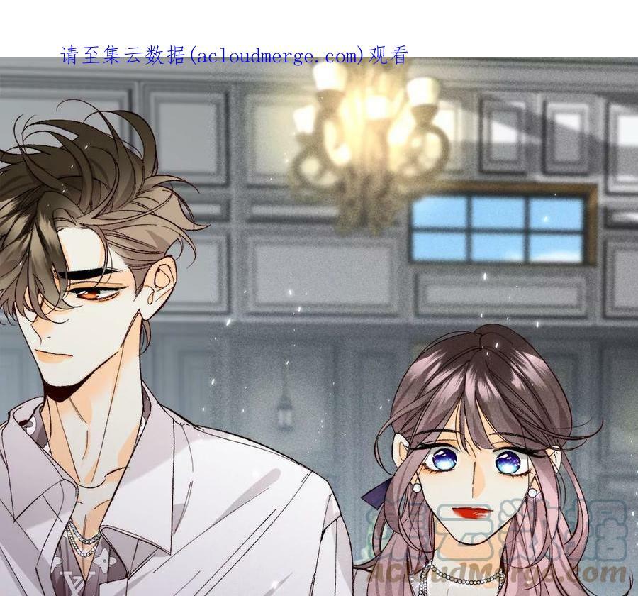 108争吵0