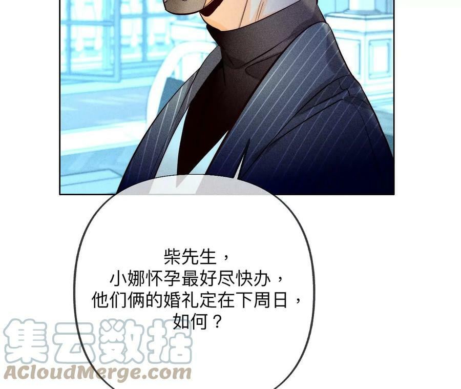 97·家和万事兴78