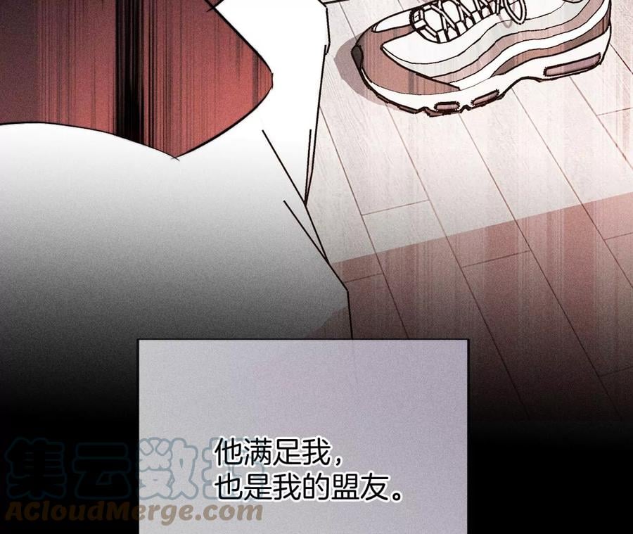 66·唯有事业不负我72