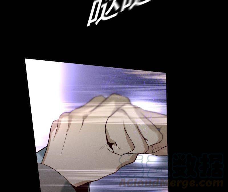 18·我才是主谋24