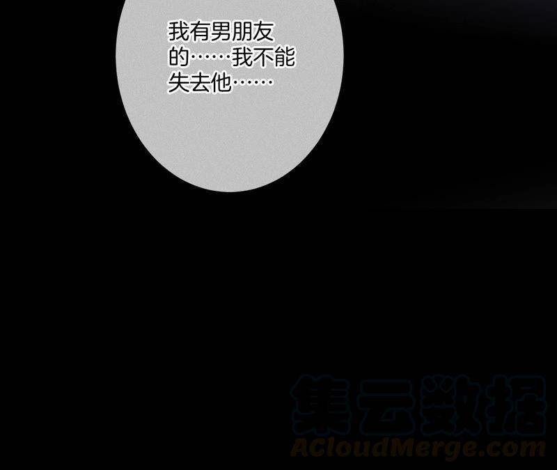 10· 罪有应得64