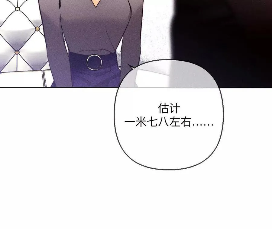 148·伤痕14
