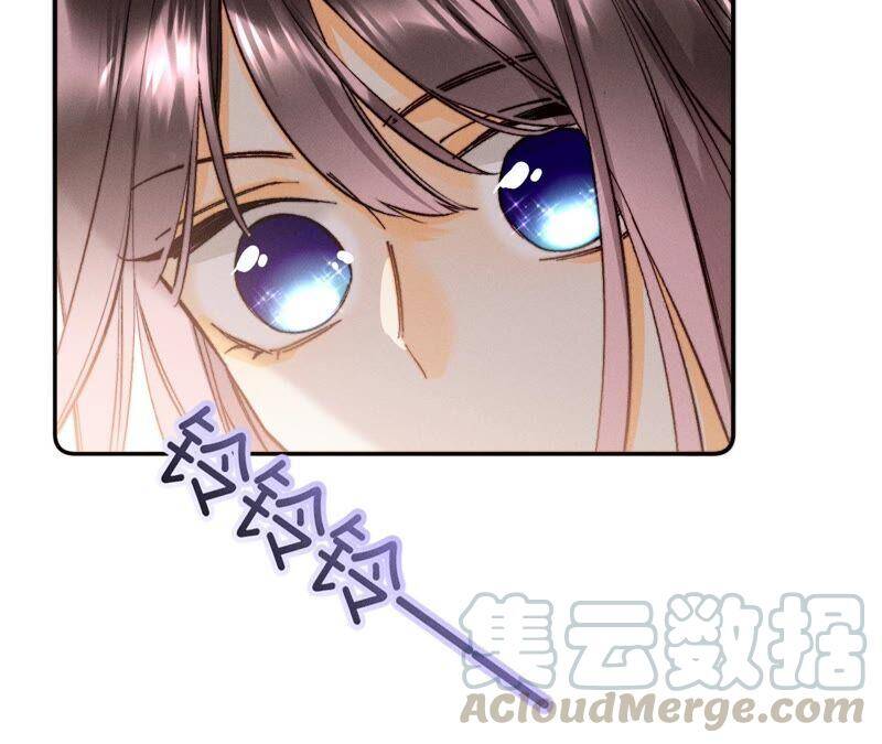 14·白占他便宜84