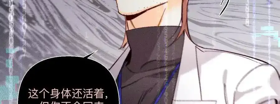 155·最初的相遇71
