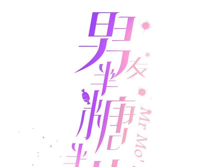 17·虎口险逃生（四月周边福利放送）2