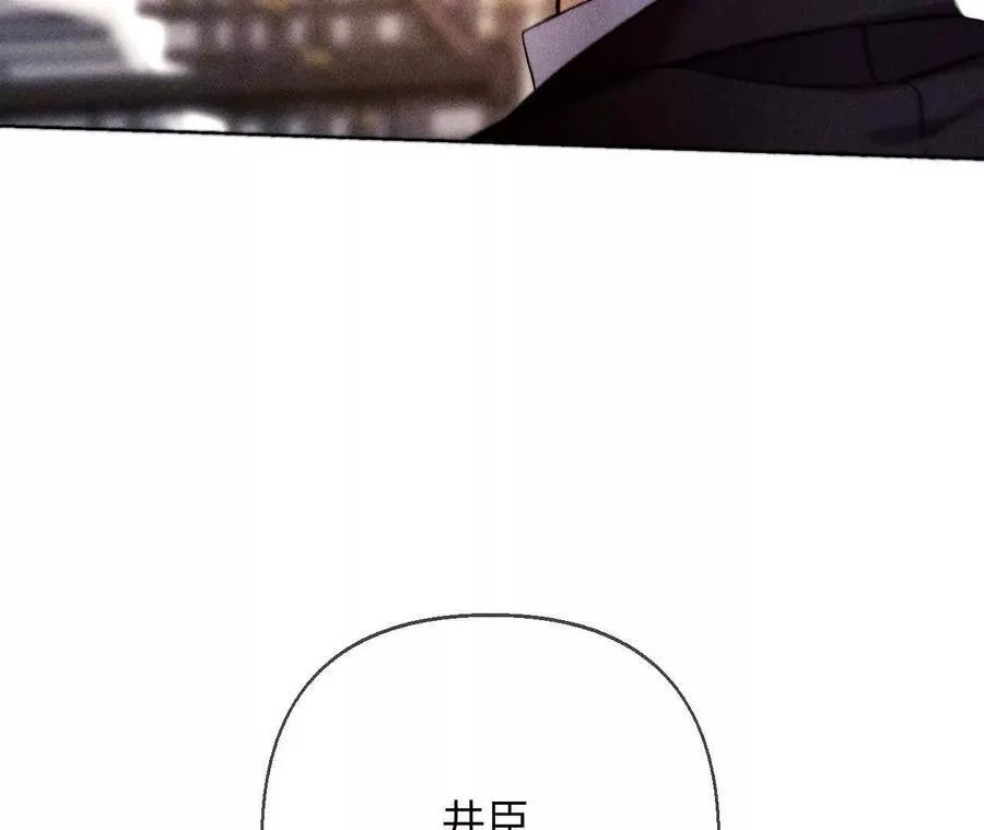 三对命中注定之爱50