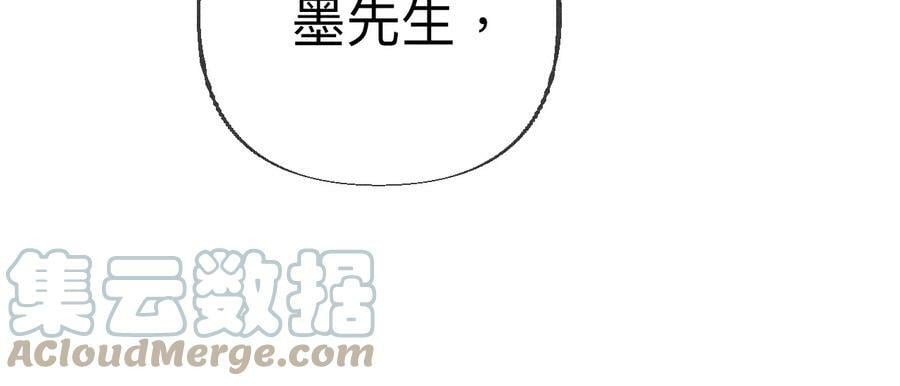 93 您是自愿结婚嘛？18