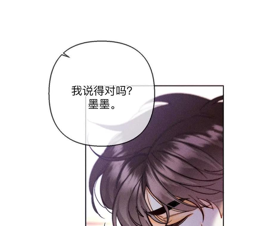 142·好好地10