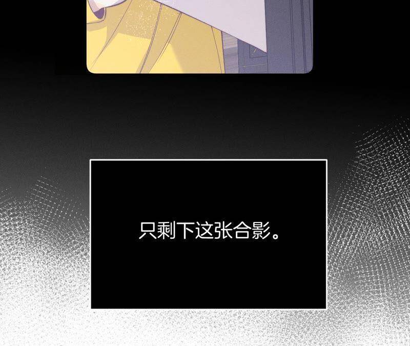 15·六合社的渊源47