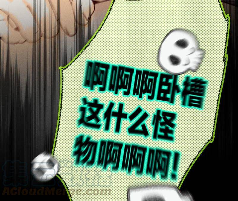 14·白占他便宜15