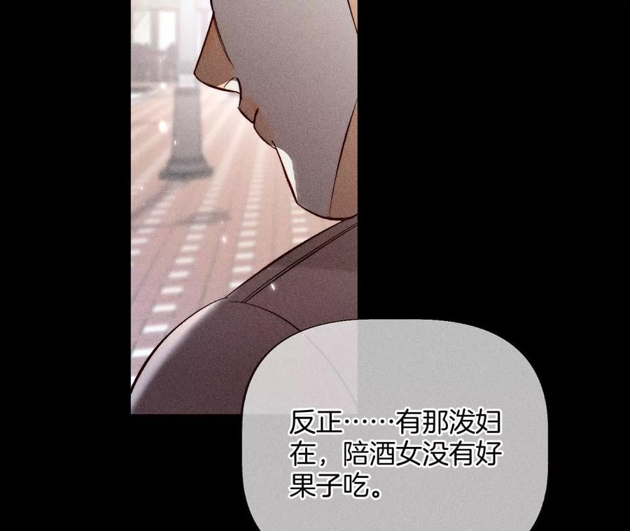 55·二手准备50