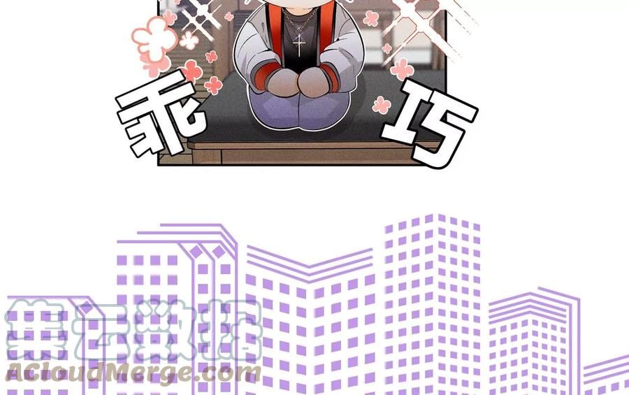42·我给你脱！96