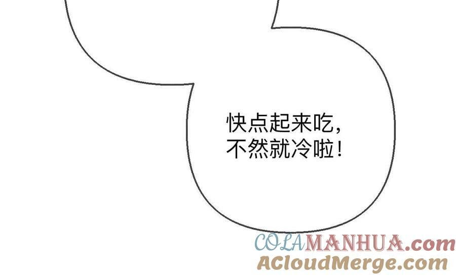 140·亭亭回来了64