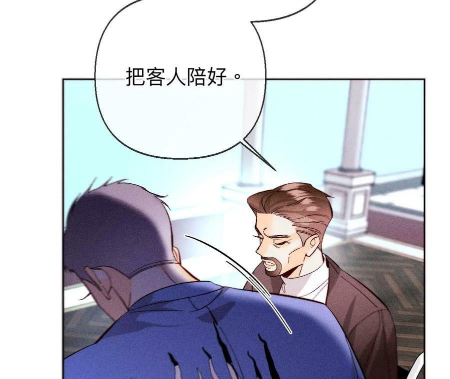 118·神秘的照片人32