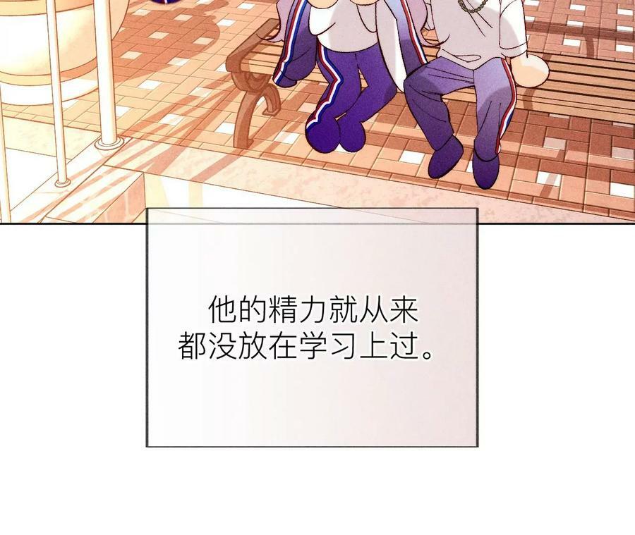129·与君初相识93