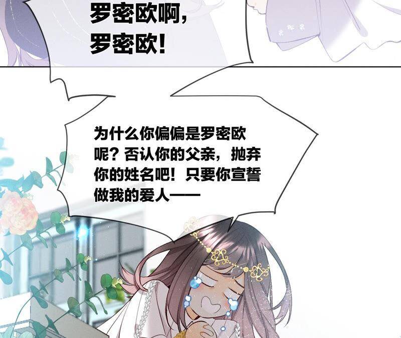 06·演不好，别下床20