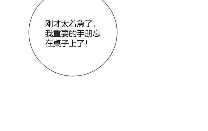 04·墨先生只有三秒52