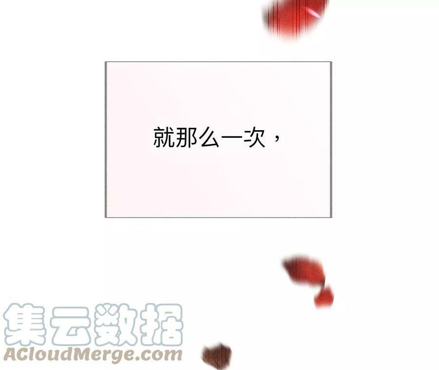 91 我同意你们结婚56