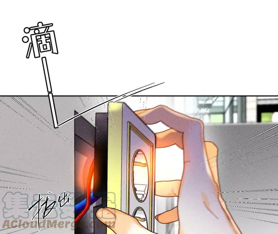 116·愤怒的亭亭24