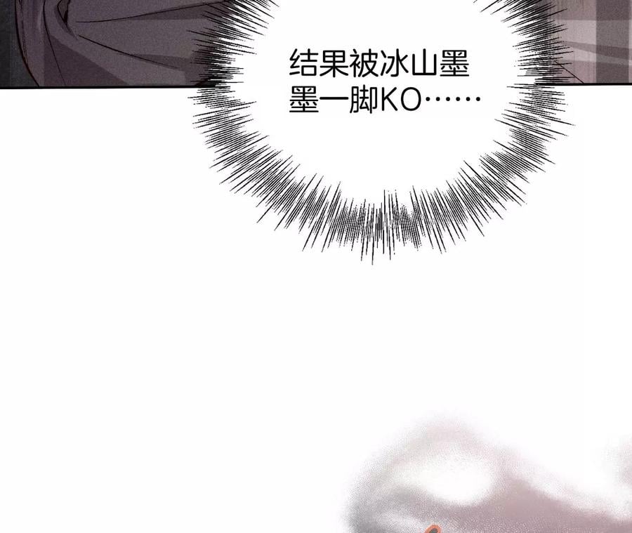 52·没有讨厌你10