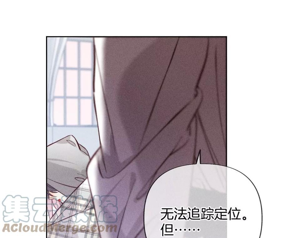 63·爸爸还活着吗？76