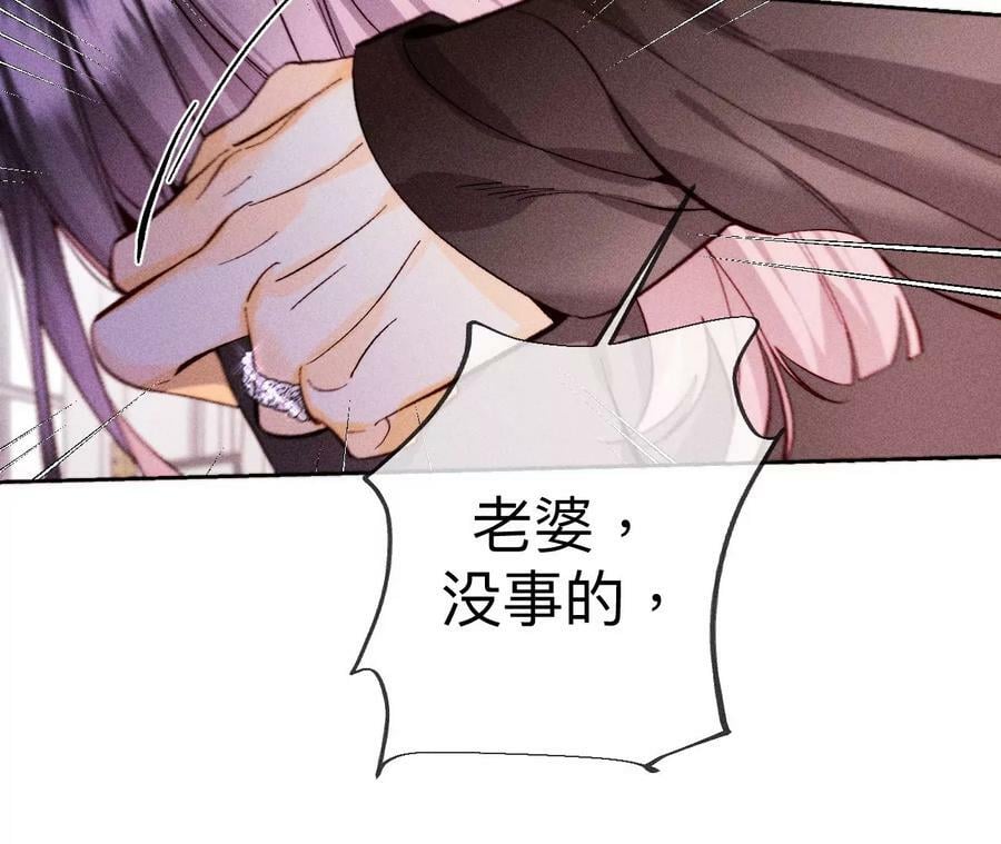 120·柴立镜10
