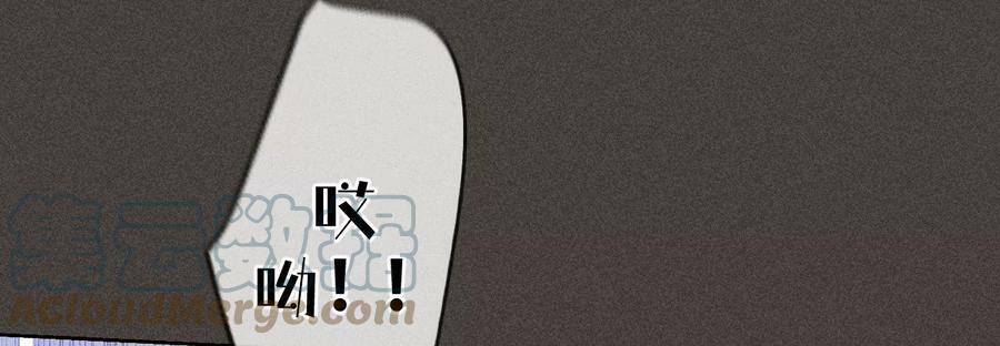 90·推土机的初恋绯闻9