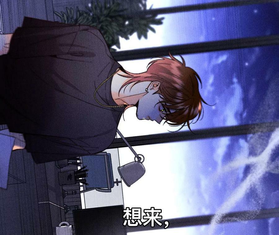 132·她的温柔37