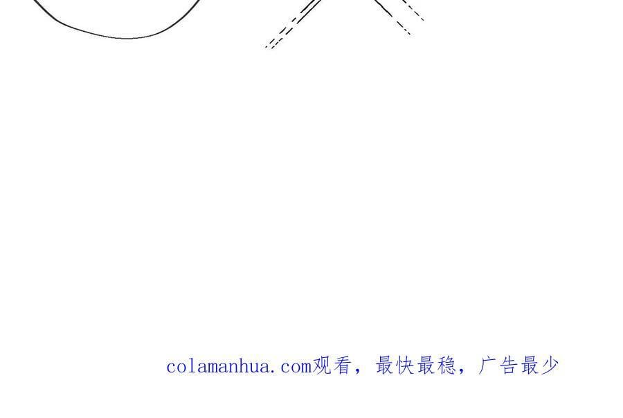 134·假怀孕风波117
