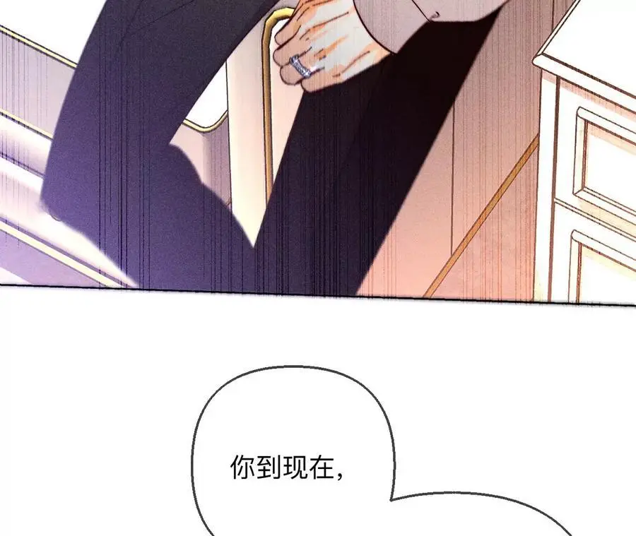 150·离婚49