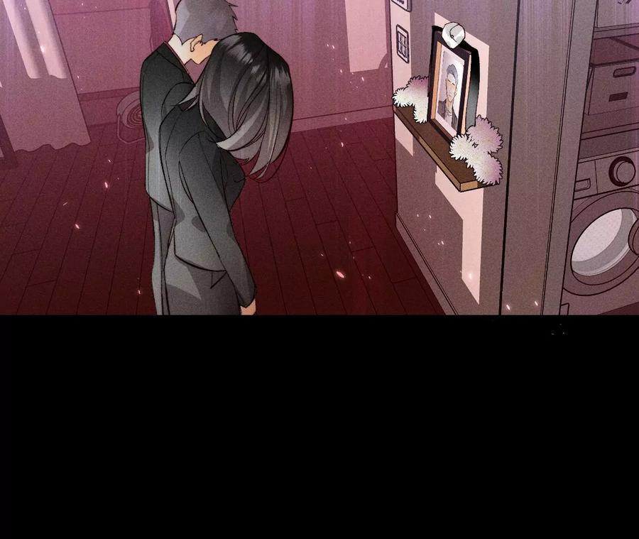 53·该谁牺牲色相？18