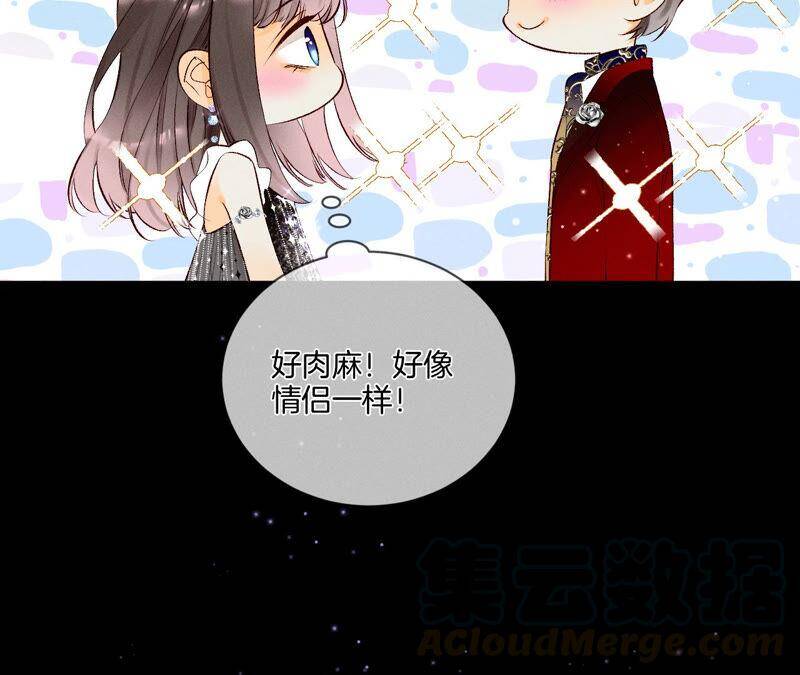 02·这个暖男喜欢我？66