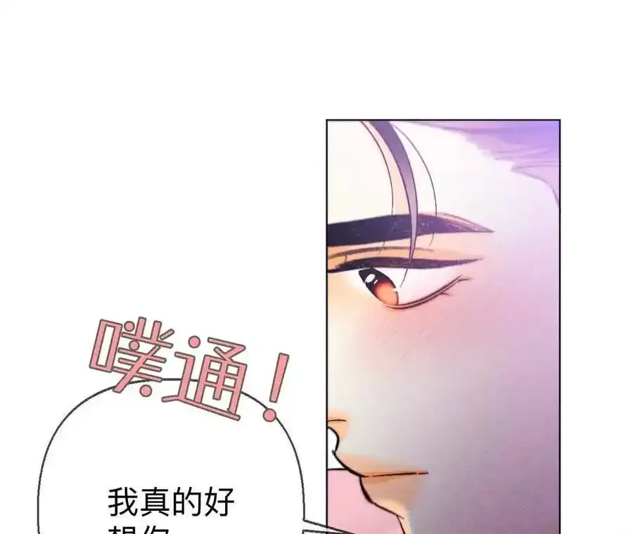 157·假戏真做61