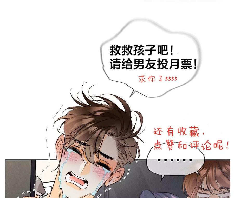55·二手准备95