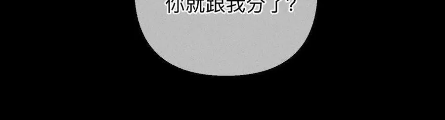 需要她的阳鱼37
