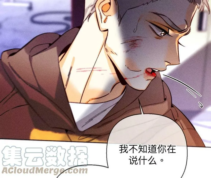 126·守护我爱的人68
