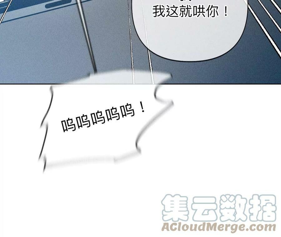 109·老师的一对一补习18