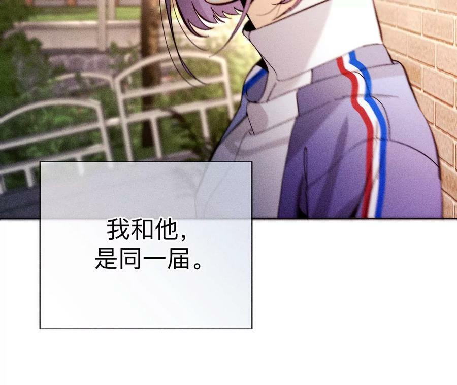 129·与君初相识67