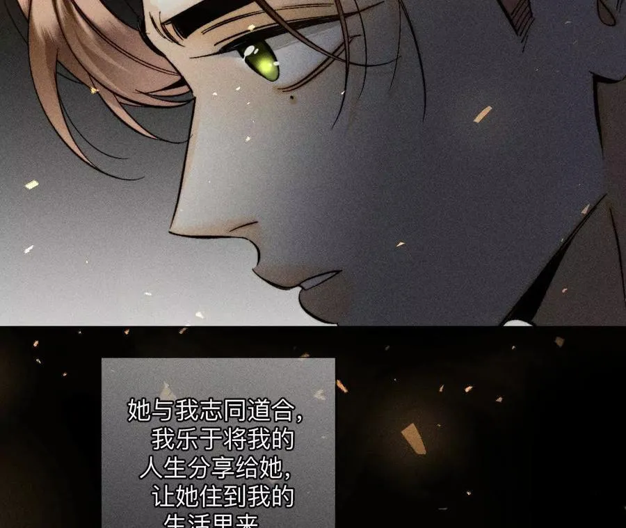 大哥的秘密9