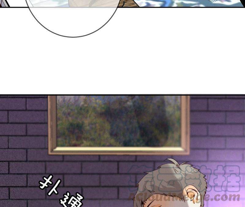 16·爱你如星辰51