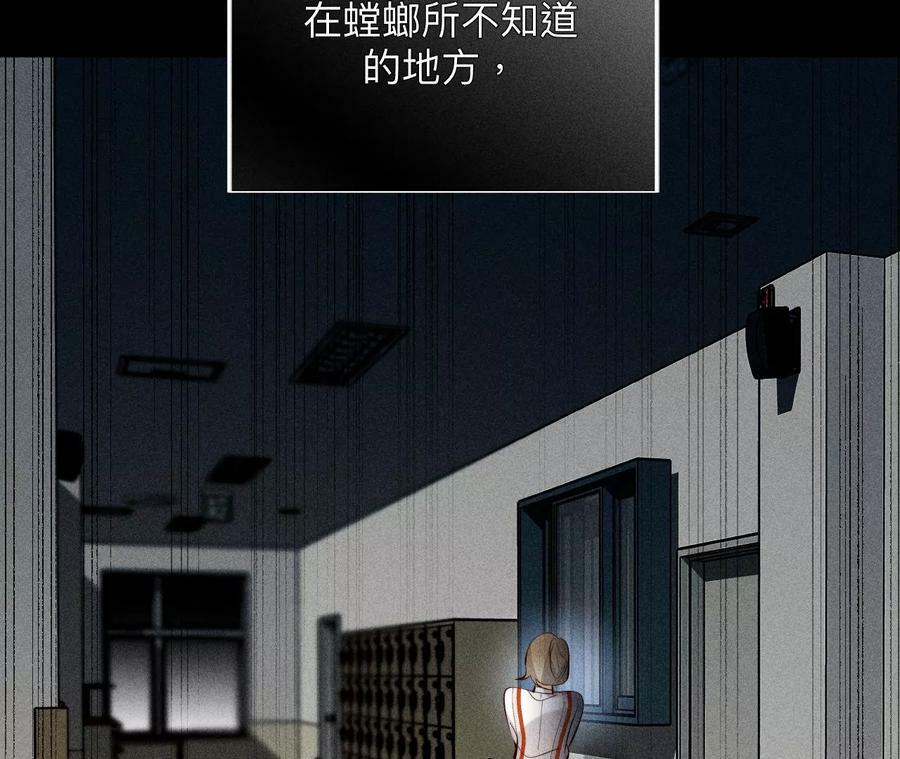 109·老师的一对一补习73