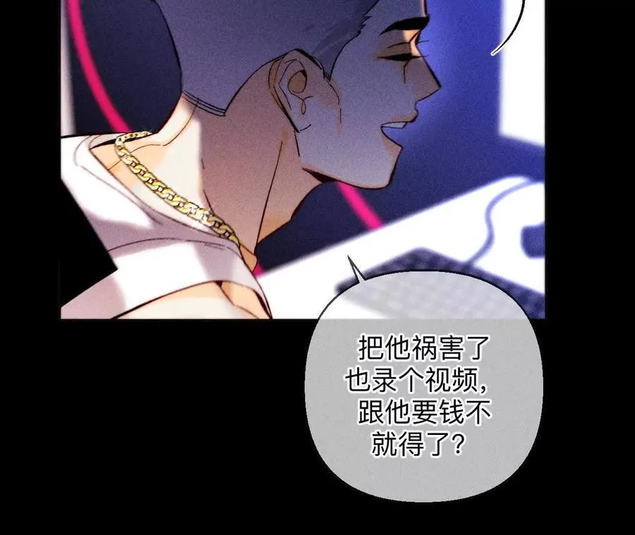 需要她的阳鱼66