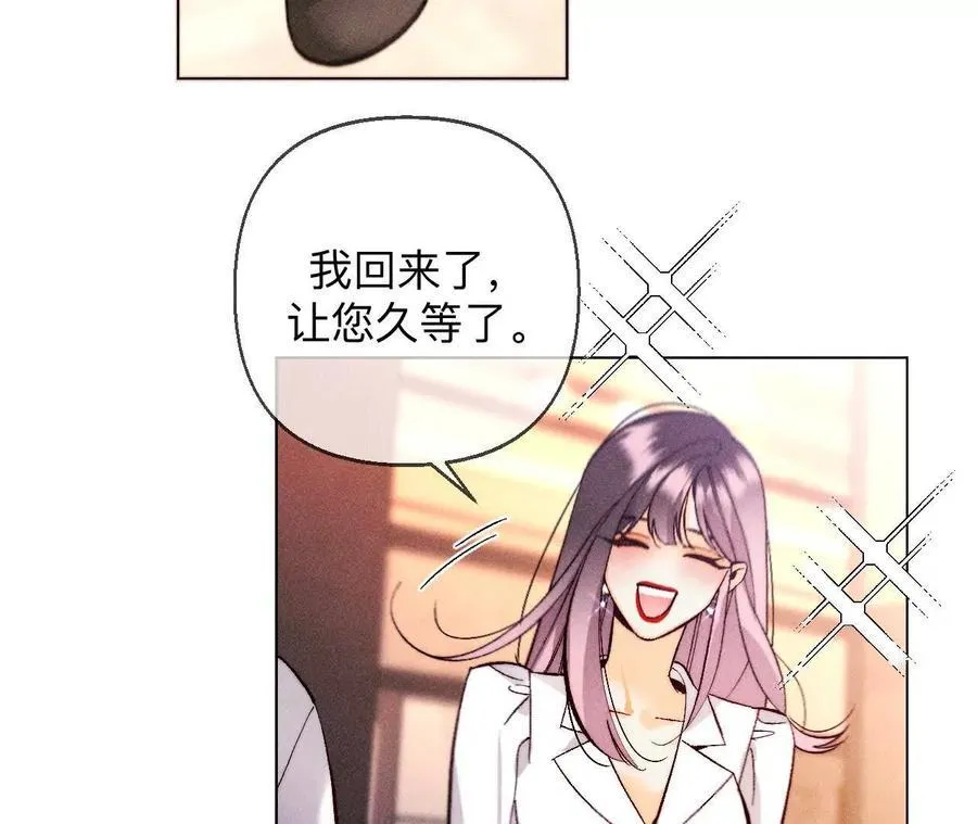 上去坐坐42