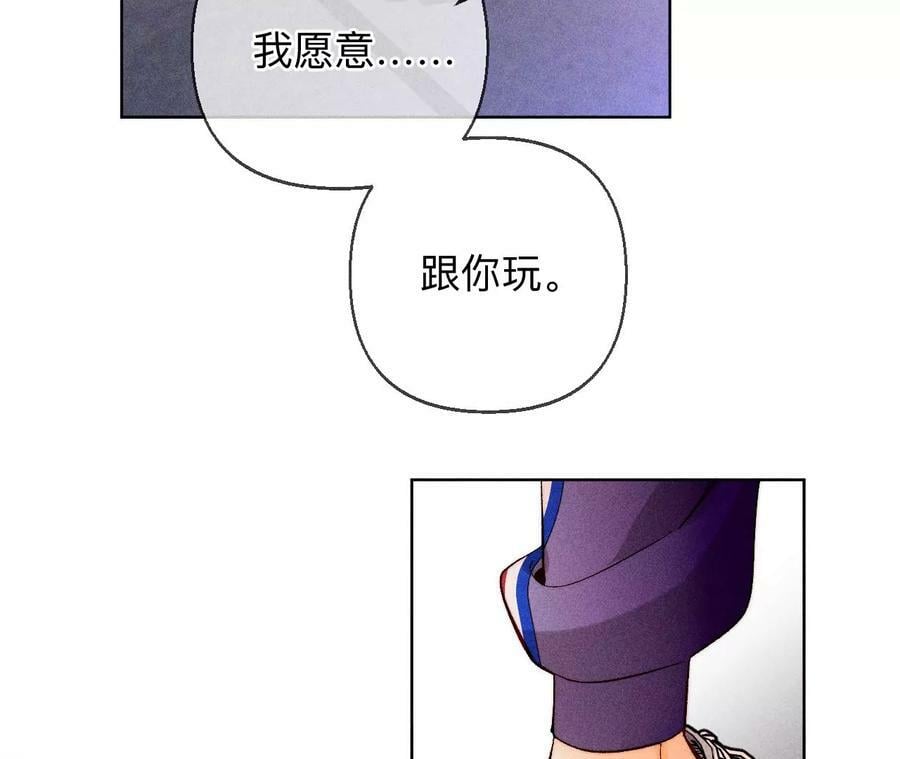 129·与君初相识125