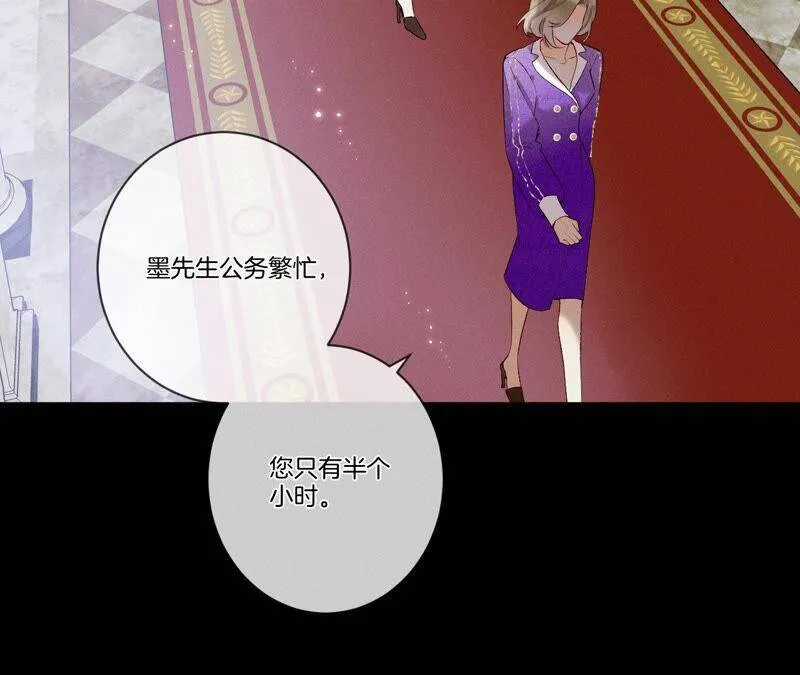 01·一吻倾情34
